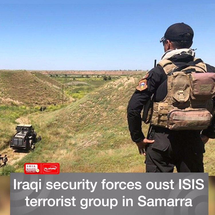 Photo of Iraqi security forces oust ISIS terrorist group in Samarra