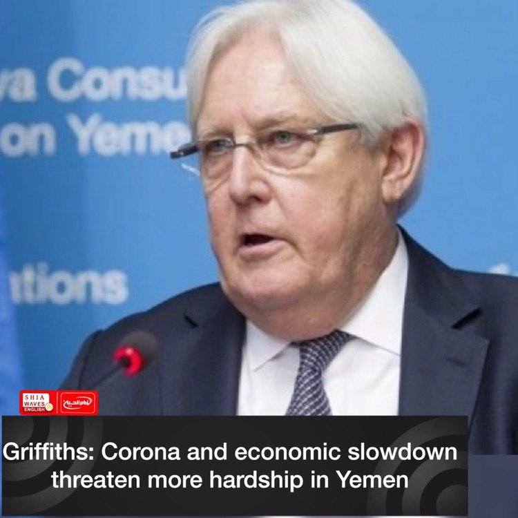 Photo of Griffiths: Corona and economic slowdown threaten more hardship in Yemen