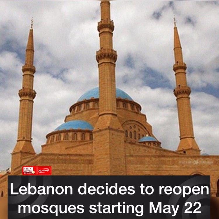 Photo of Lebanon decides to reopen mosques starting May 22
