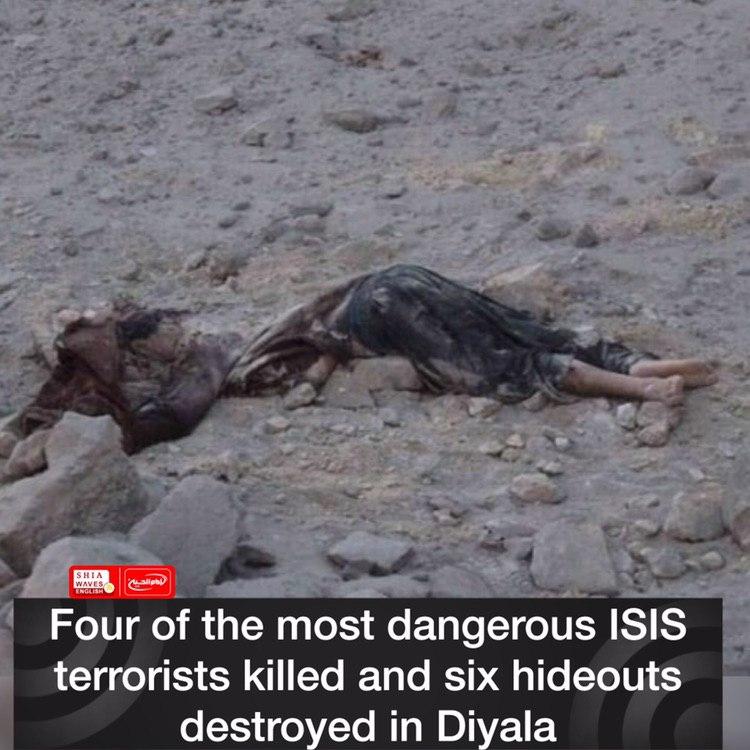 Photo of Four of the most dangerous ISIS terrorists killed and six hideouts destroyed in Diyala