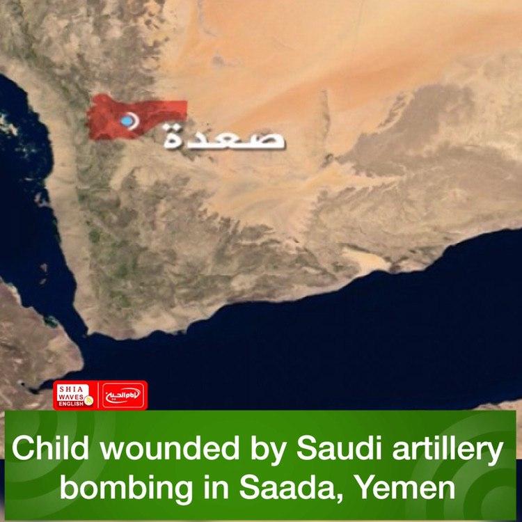 Photo of Child wounded by Saudi artillery bombing in Saada, Yemen