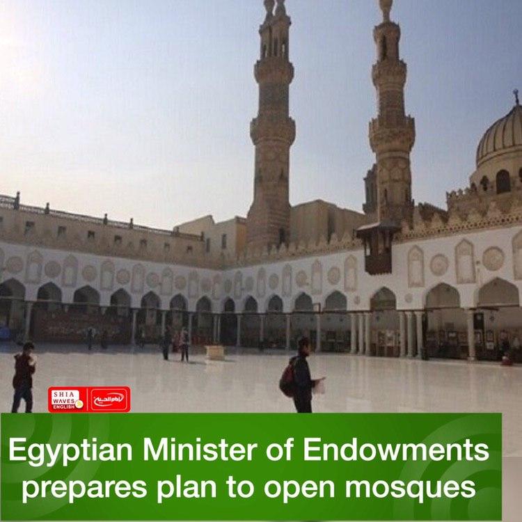 Photo of Egyptian Minister of Endowments prepares plan to open mosques