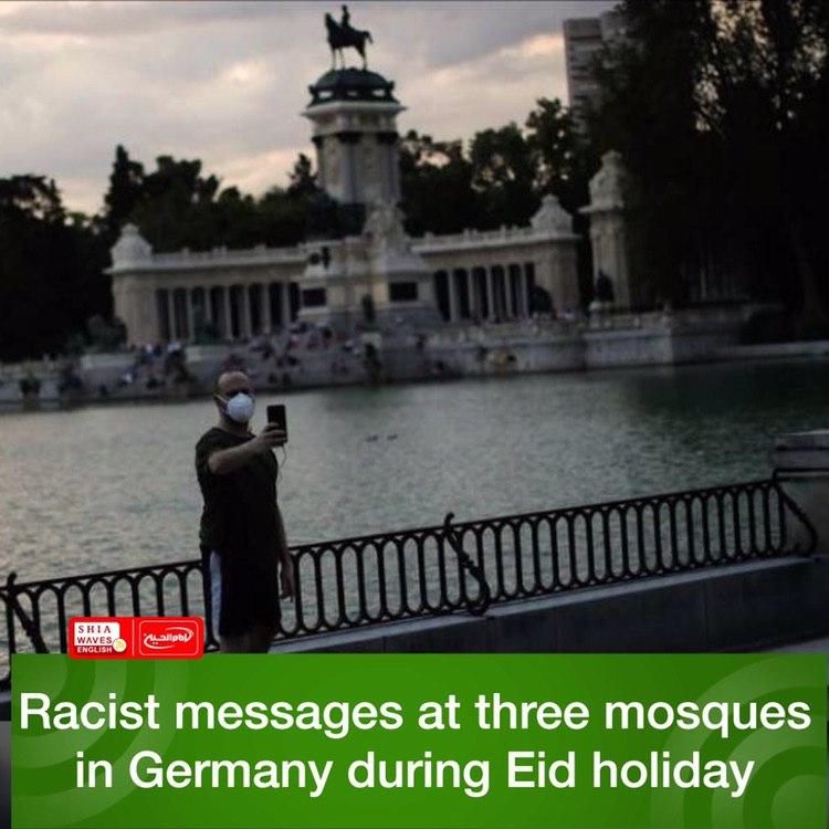 Photo of Racist messages at three mosques in Germany during Eid holiday