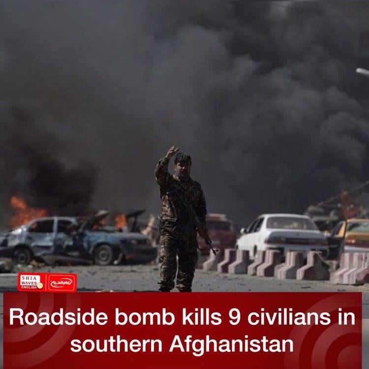 Photo of Roadside bomb kills 9 civilians in southern Afghanistan