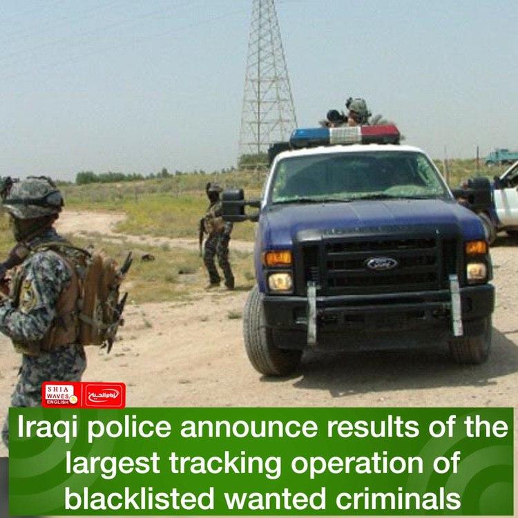 Photo of Iraqi police announce results of the largest tracking operation of blacklisted wanted criminals