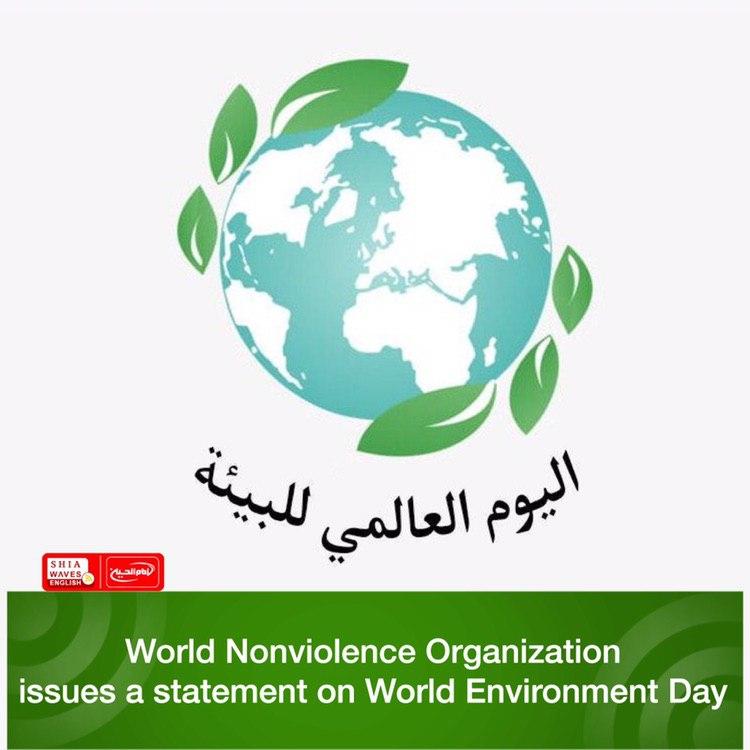 Photo of World Nonviolence Organization issues a statement on World Environment Day