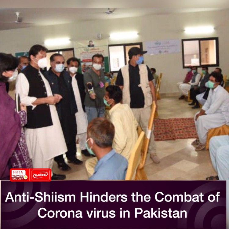 Photo of Anti-Shiism Hinders the Combat of Corona virus in Pakistan