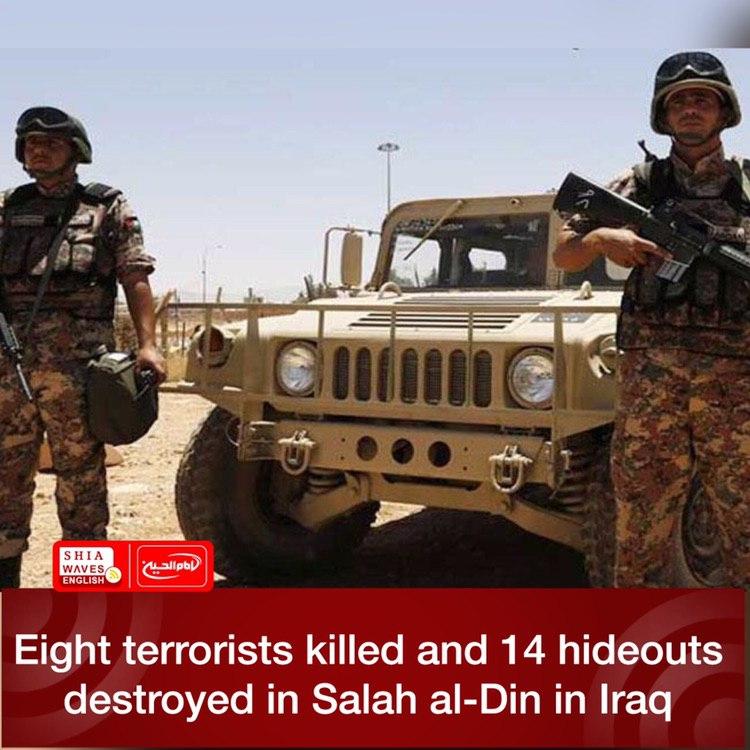 Photo of Eight terrorists killed and 14 hideouts destroyed in Salah al-Din in Iraq