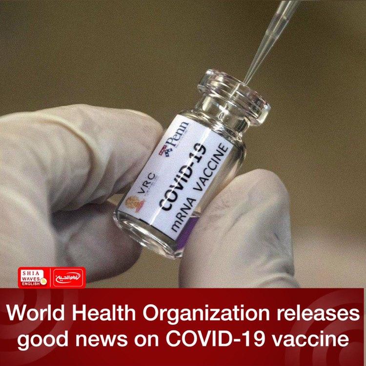 Photo of World Health Organization releases good news on COVID-19 vaccine