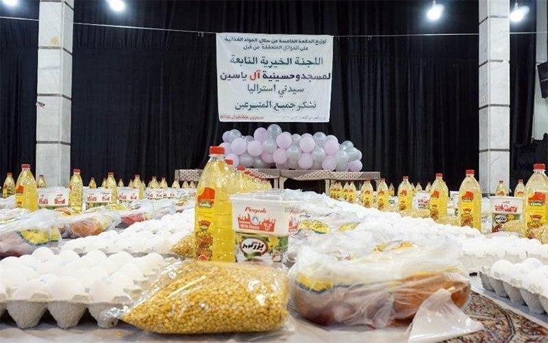 Photo of New batch of benefits to the needy people of the holy city of Qom