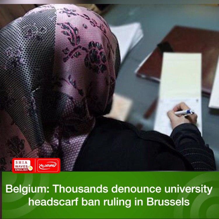 Photo of Belgium: Thousands denounce university headscarf ban ruling in Brussels