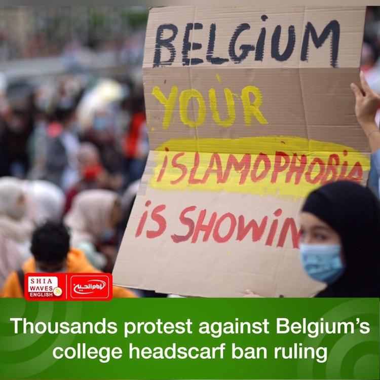 Photo of Thousands protest against Belgium’s college headscarf ban ruling