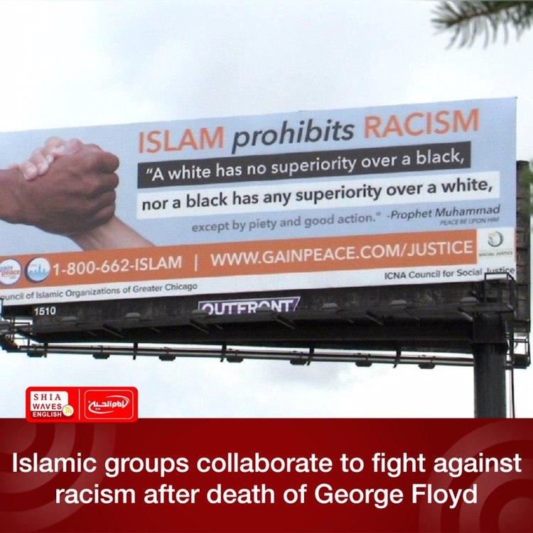 Photo of Islamic groups collaborate to fight against racism after death of George Floyd