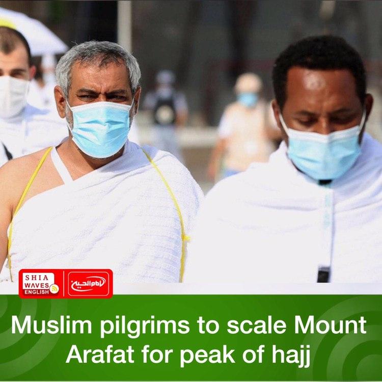 Photo of Muslim pilgrims to scale Mount Arafat for peak of hajj