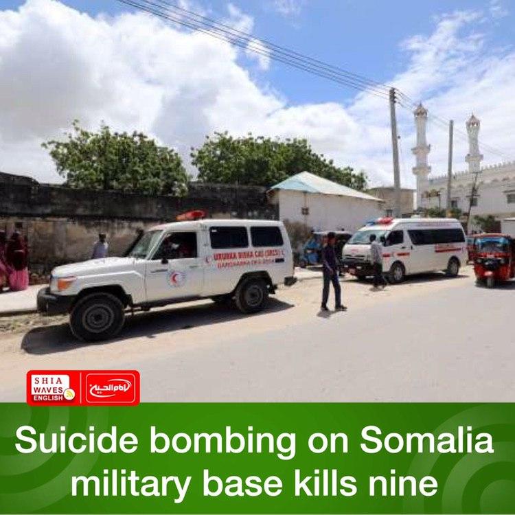 Photo of Suicide bombing on Somalia military base kills nine