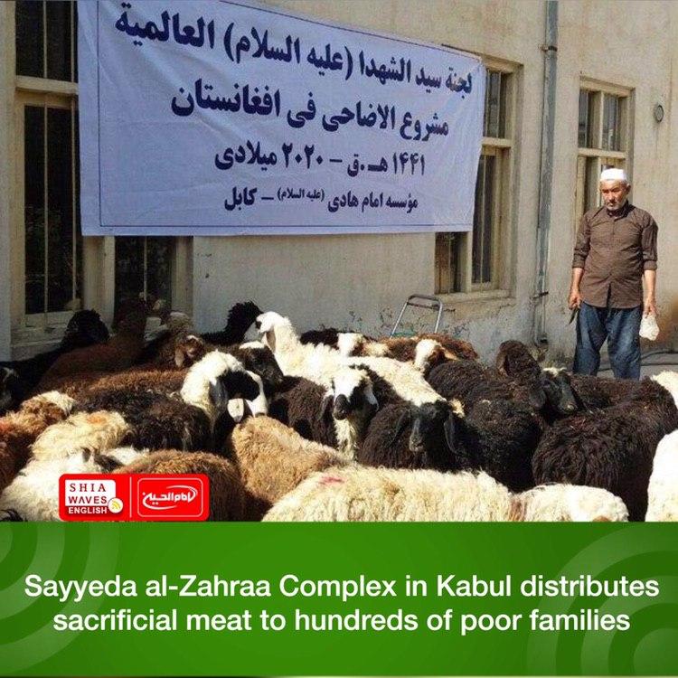 Photo of Sayyeda al-Zahraa Complex in Kabul distributes sacrificial meat to hundreds of poor families