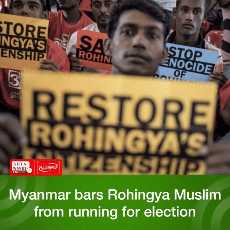 Photo of Myanmar bars Rohingya Muslim from running for election