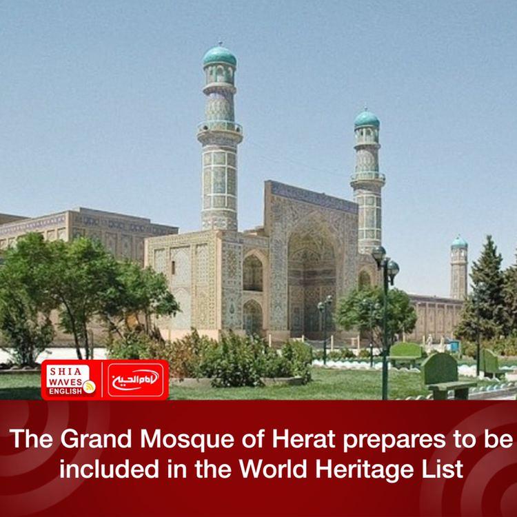 Photo of The Grand Mosque of Herat prepares to be included in the World Heritage List