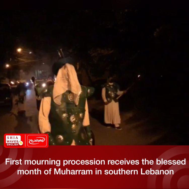 Photo of First mourning procession receives the blessed month of Muharram in southern Lebanon
