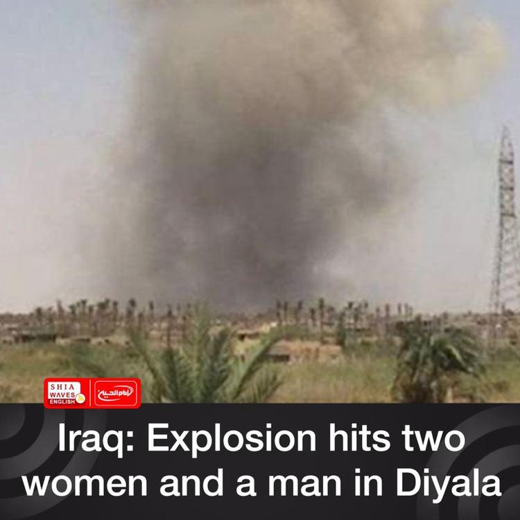 Photo of Iraq: Explosion hits two women and a man in Diyala