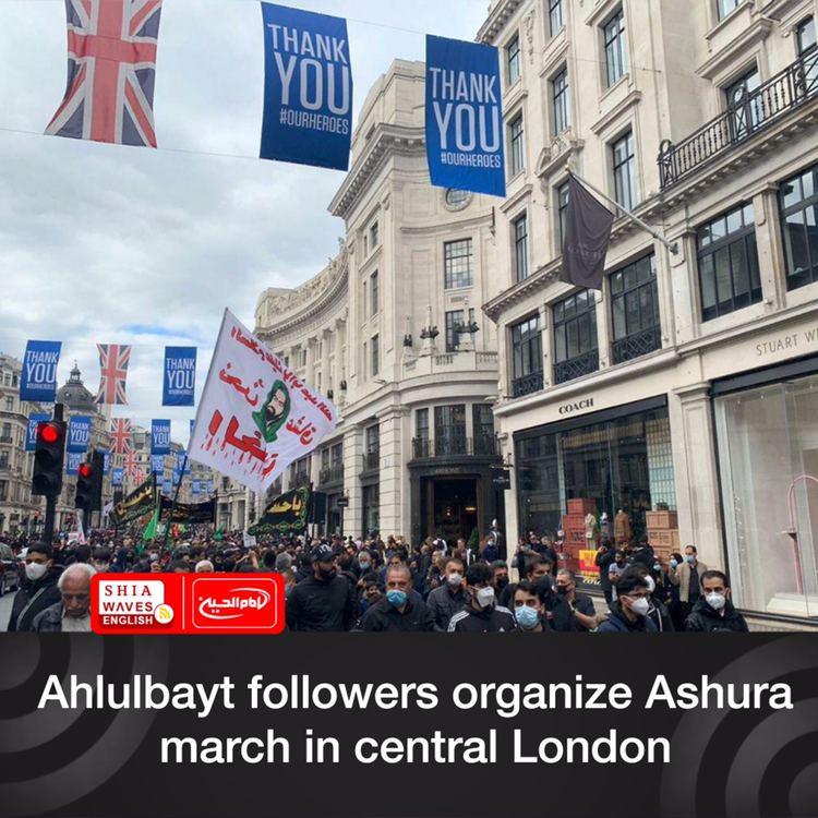 Photo of Ahlulbayt followers organize Ashura march in central London