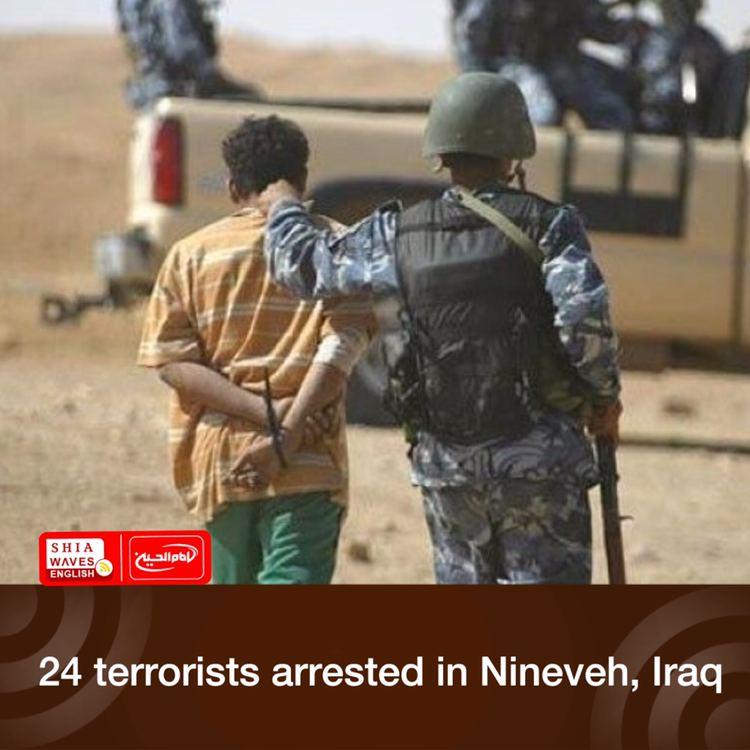 Photo of 24 terrorists arrested in Nineveh, Iraq
