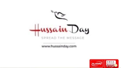 Photo of 28th annual Hussain Day convention in Bangalore, India