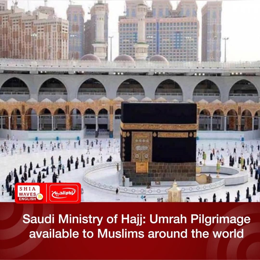 Saudi Ministry of Hajj Umrah Pilgrimage available to Muslims around