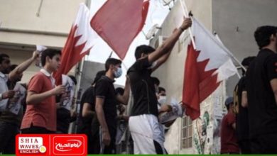 Photo of The Bahrain Center calls on the Kingdom to stop all human rights violations on the International Day for Tolerance