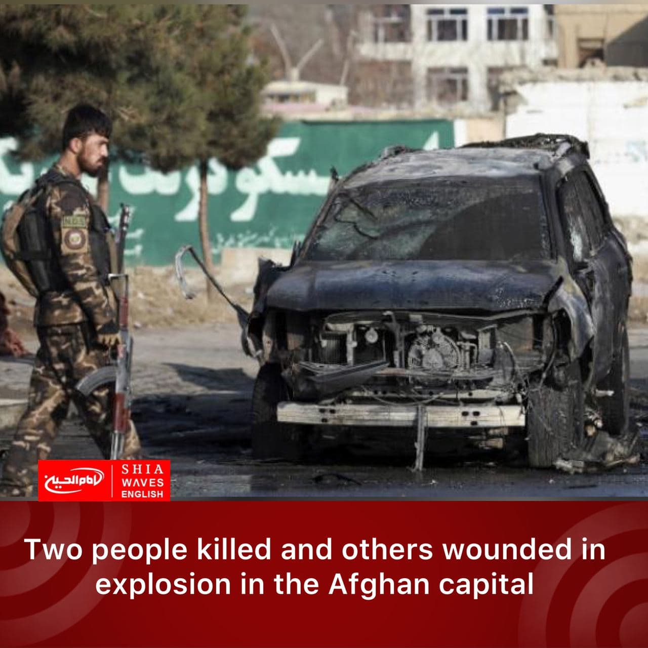 Two People Killed And Others Wounded In Explosion In The Afghan Capital ...