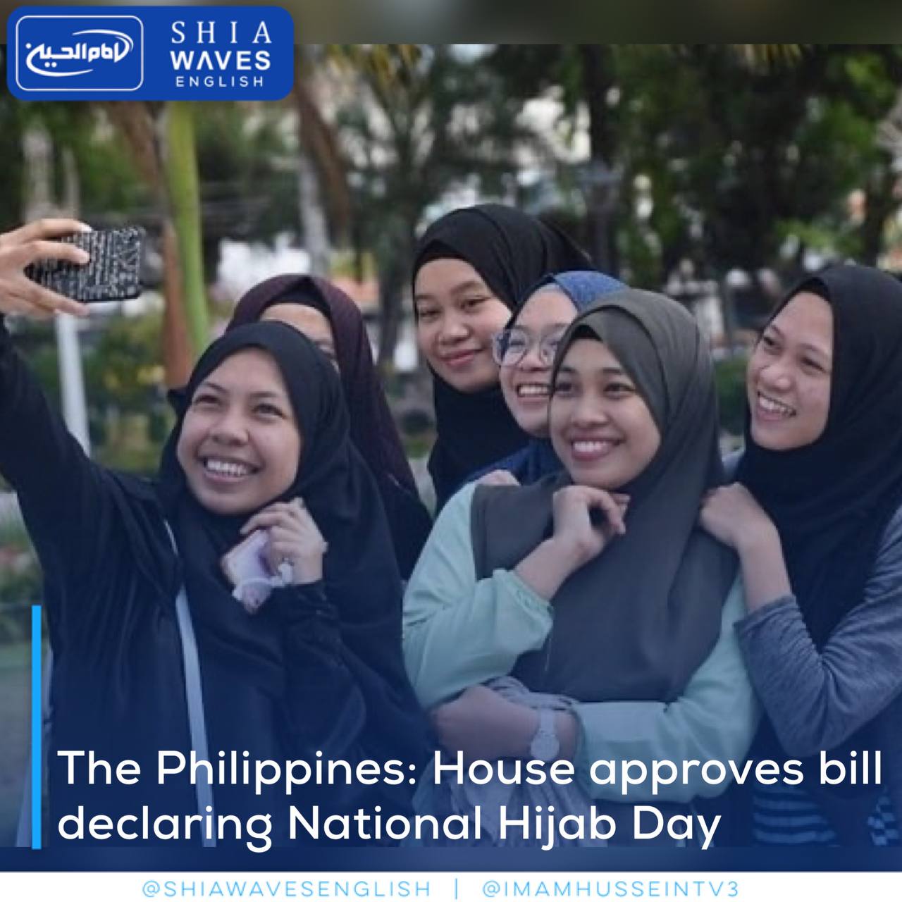 The Philippines House approves bill declaring National Hijab Day