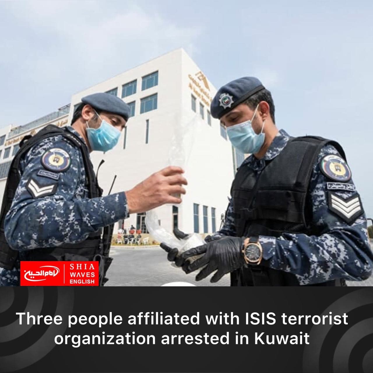 Three people affiliated with ISIS terrorist organization arrested in
