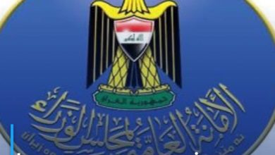 Photo of Iraq announces visa facilitations for pilgrims