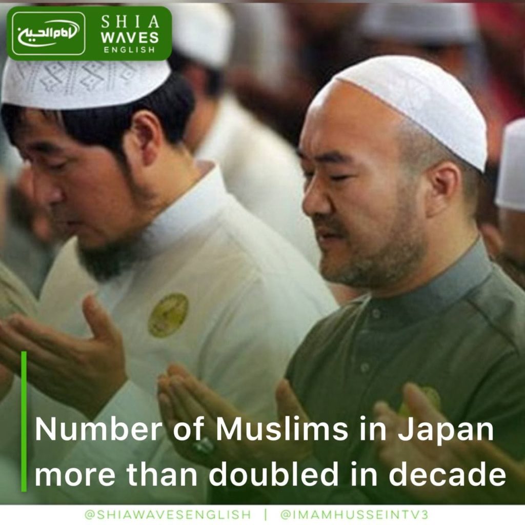 Number of Muslims in Japan more than doubled in decade - Shia Waves