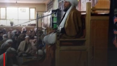 Photo of The Office of Grand Ayatollah Shirazi in Kabul holds Fatimid mourning ceremony