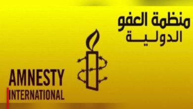Photo of Amnesty International launches Twitter campaign to demand the release of human rights defenders in Egypt
