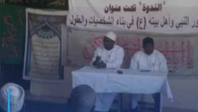 Photo of Niger: Holding a scientific symposium that heralded the great roles of building personalities and minds