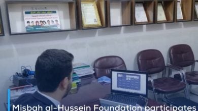 Photo of Misbah al-Hussein Foundation participates in an international workshop and presents its great humanitarian project for the protection of Iraq’s orphans