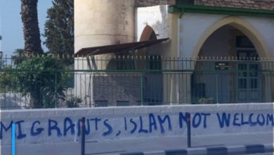 Photo of Mosque Attacked in Cyprus on Greece’s Independence Day