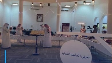 Photo of Showcasing 40 rare Qurans and manuscripts at Sharjah Exhibition