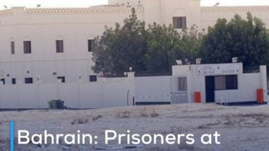 Photo of Bahrain: Prisoners at Jaw Prison struggle with cancer after their release