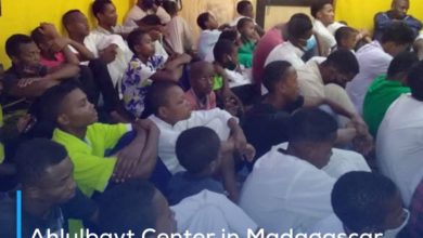 Photo of Ahlulbayt Center in Madagascar celebrates the birth anniversary of Imam Mahdi, peace be upon him