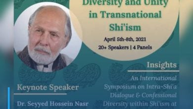Photo of Harvard University to host “Shi’ism: Unity and Diversity” Symposium
