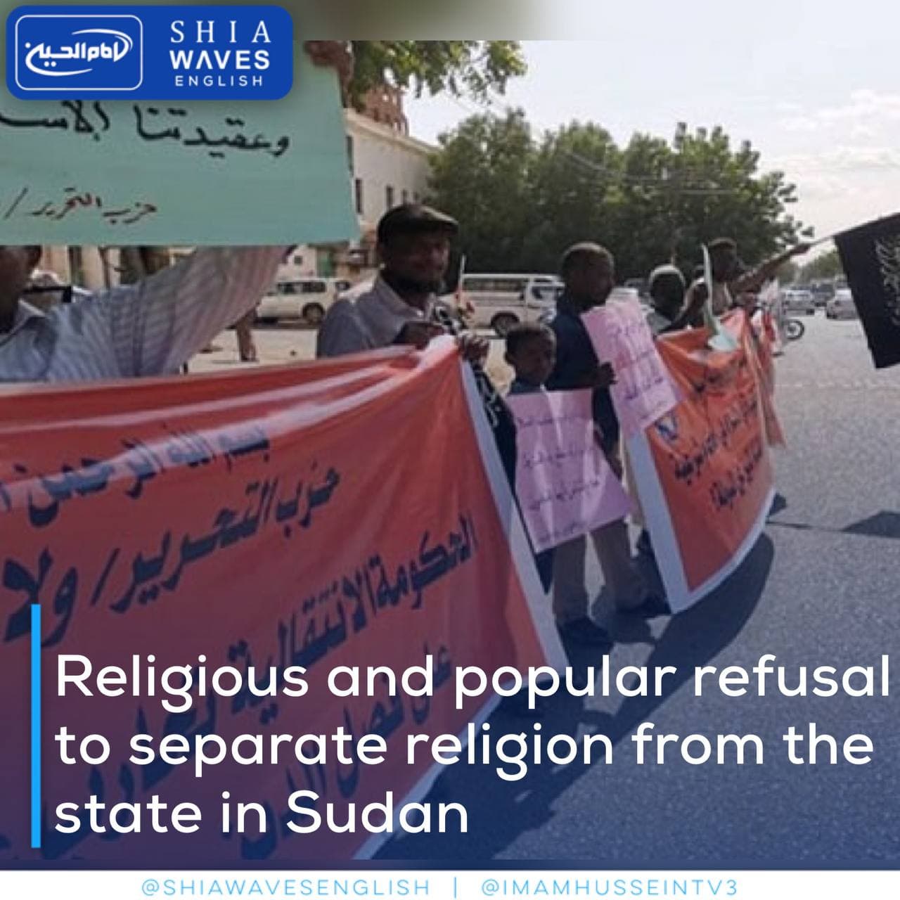 Religious And Popular Refusal To Separate Religion From The State In ...