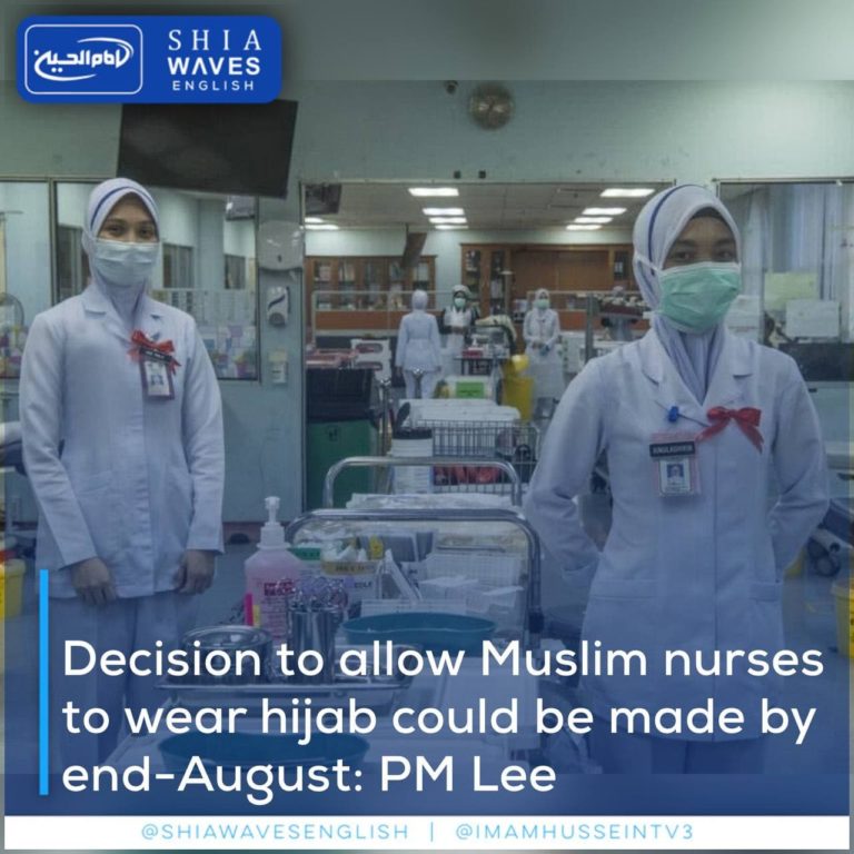 Decision to allow Muslim nurses to wear hijab could be made by end