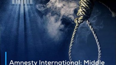 Photo of Amnesty International: Middle East and North Africa dominates list of world’s top executioners