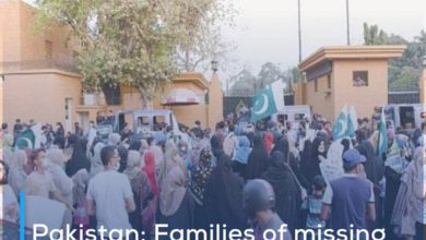 Photo of Pakistan: Families of missing Shias disappointed that their demands have not been heard