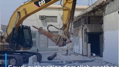 Photo of Saudi authorities demolish another mosque in Qatif under the pretext of road expansion
