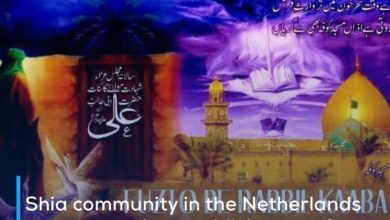Photo of Shia community in the Netherlands announces the establishment of mourning ceremonies for martyrdom anniversary of Imam Ali