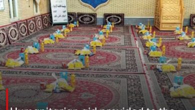 Photo of Humanitarian aid provided to the underprivileged in Iran by the Fatima al-Zahra Foundation in Karbala